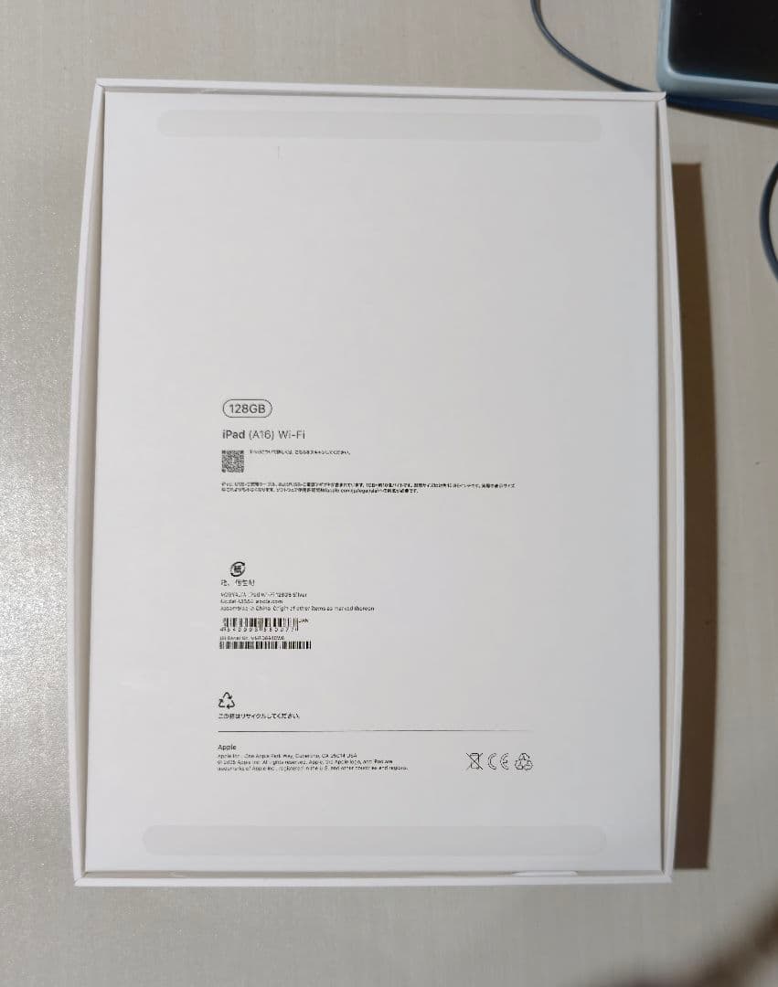 iPad 第11世代 (A16) 11インチ [128GB] Wi-Fiモデル