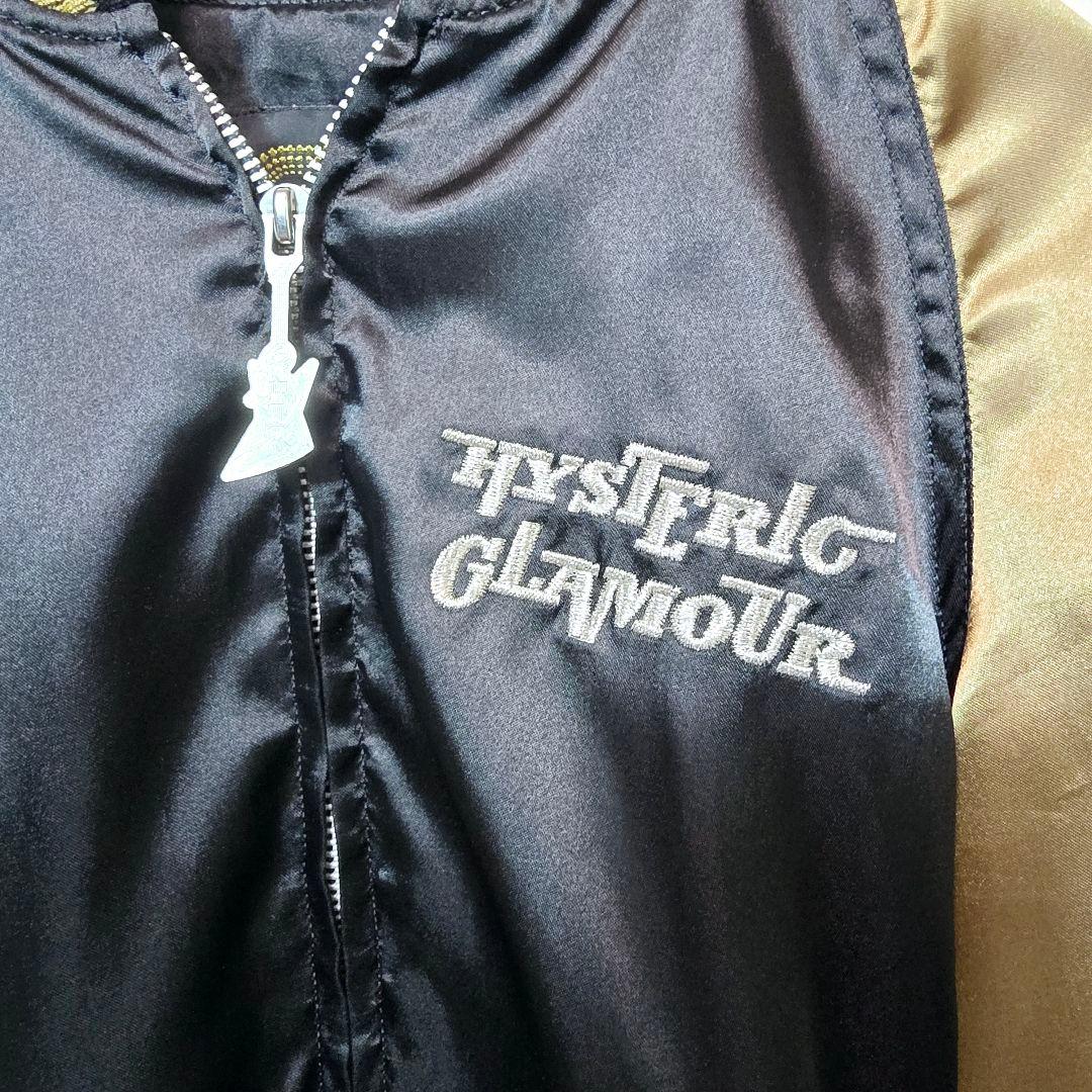 HYSTERIC GLAMOUR ヒスガール スカジャン バイクガール 黒×金