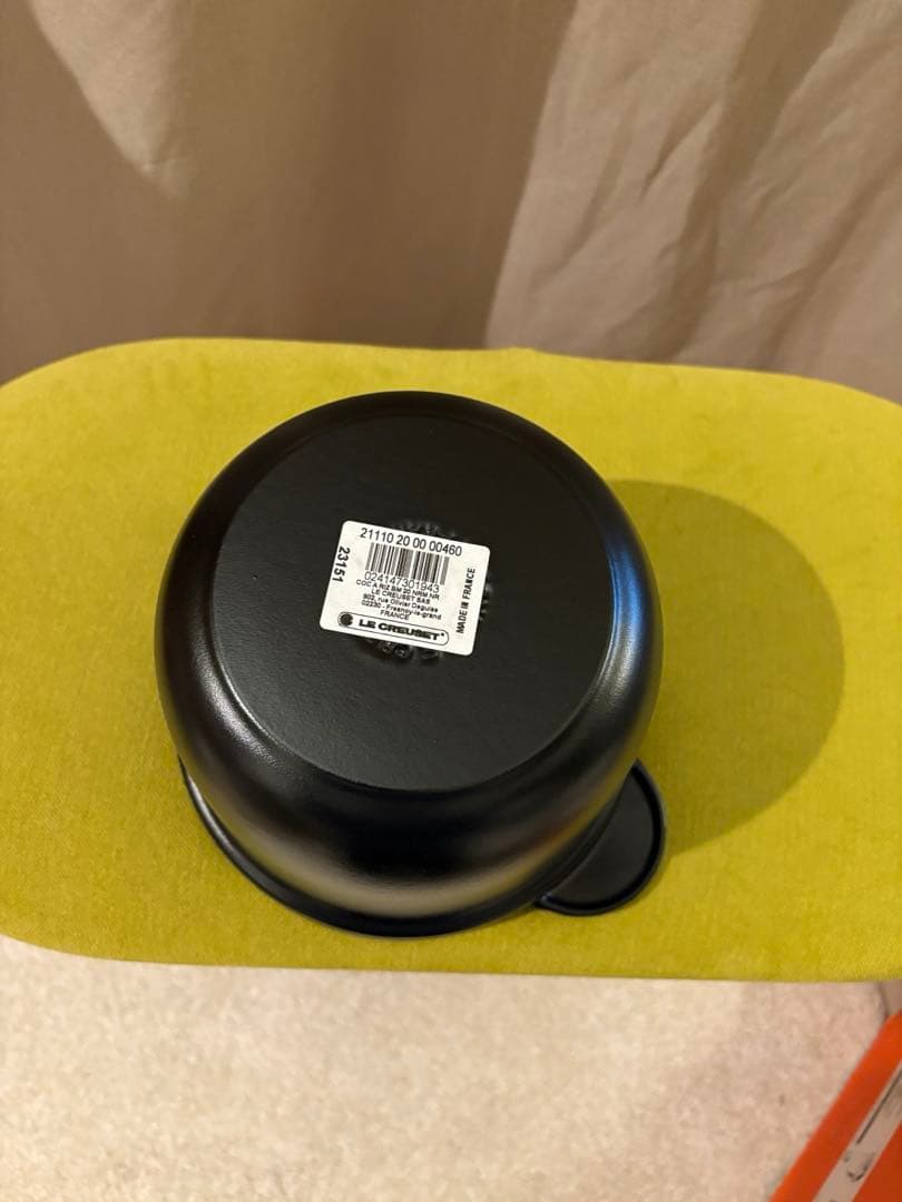 ル・クルーゼ 大ココット・エブリィ20cm インナーリッド(内蓋)つき