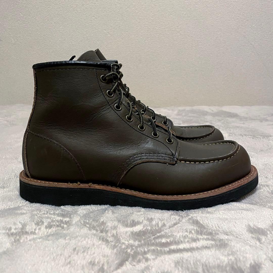 6-INCH CLASSIC MOC 8828 アルパイン ポーテージ