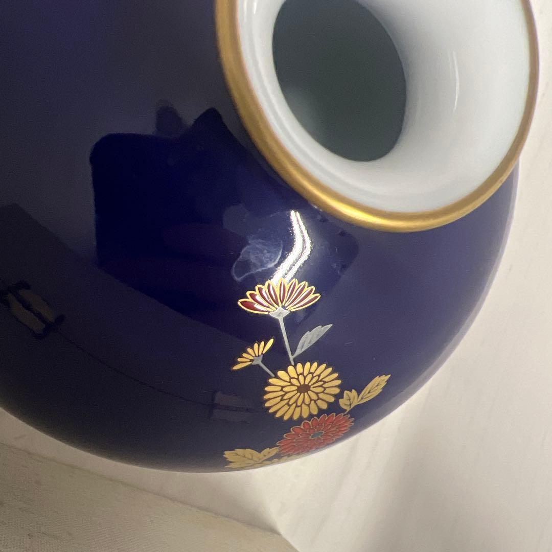 香蘭社　食器　花瓶