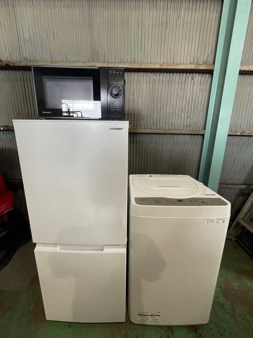 2023年製 SHARP 家電2点セット 冷蔵庫 洗濯機