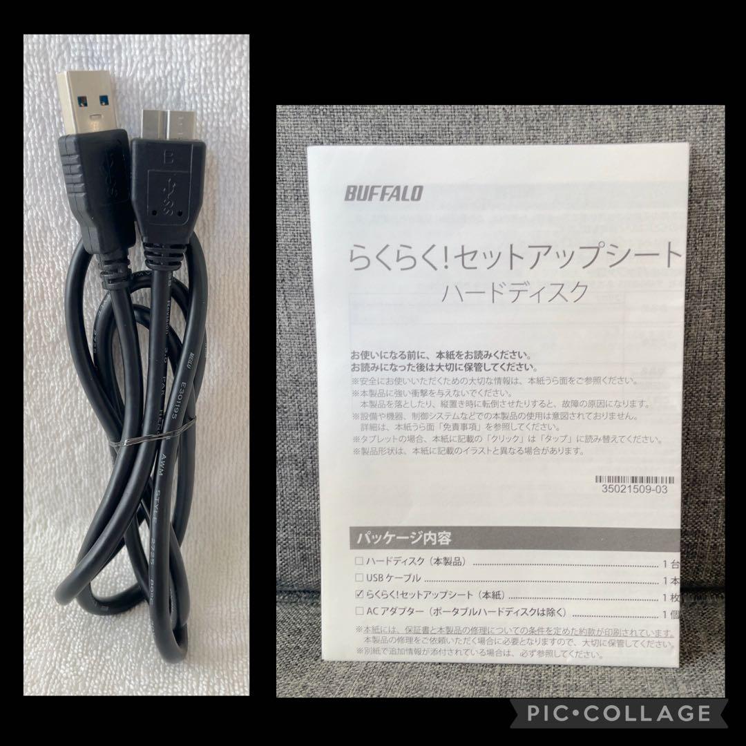 【ken】BUFFALO外付けHDD 4TB HD-NRL4.0U3-BA