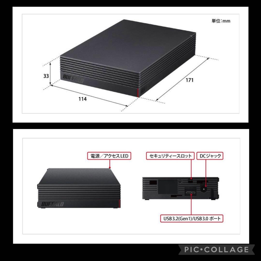 【ken】BUFFALO外付けHDD 4TB HD-NRL4.0U3-BA
