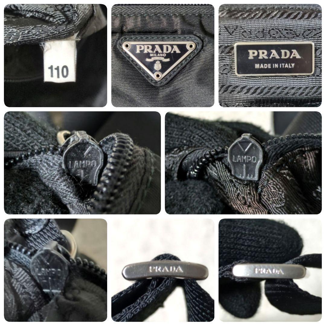 PRADA テスートナイロン 三角プレート カメラバッグ ショルダーバッグ 黒