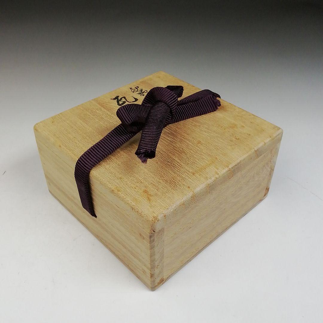 Ｔ９３４　香合　『秋野蒔絵』『瓦香合』『新谷漆峯 作』　共箱　茶道具