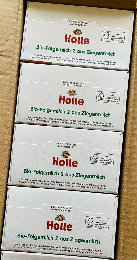 Holle(ホレ) Bio オーガニックやぎの粉ミルクStep2(6ヶ月〜)２箱