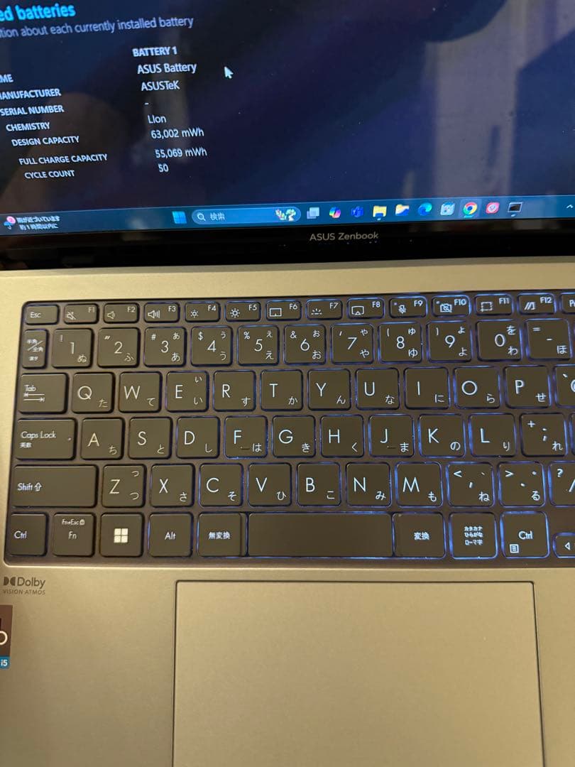 Windowsノート本体 ASUS ZenBook S 13 OLED