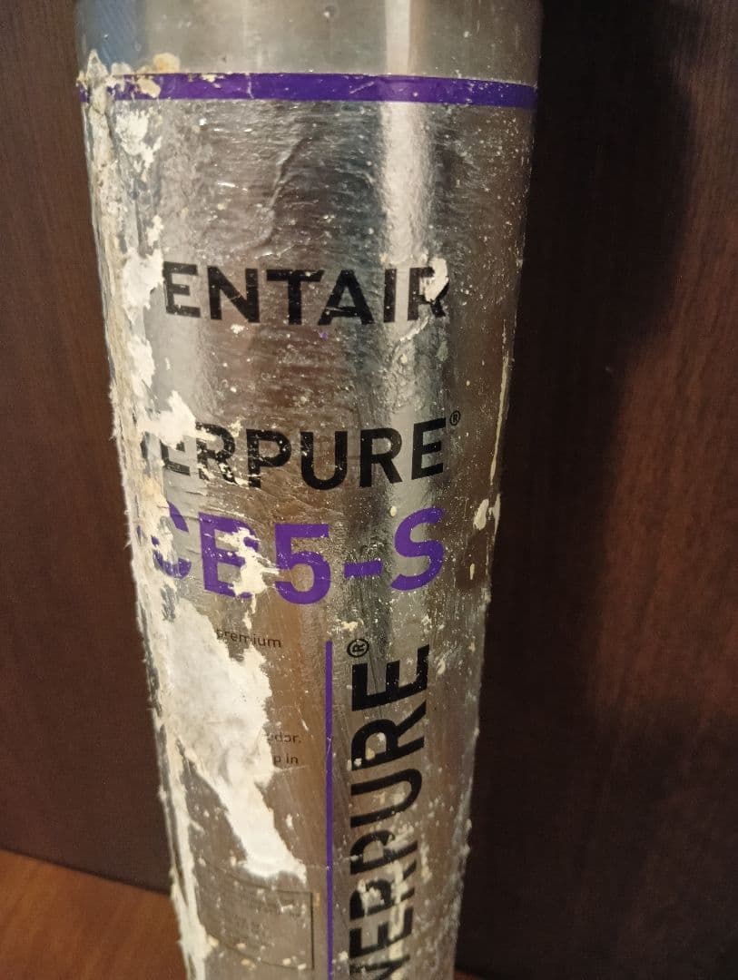 エバーピュア 業務用浄水器 コーヒー・エスプレッソマシン用 QL3-7CB5-S