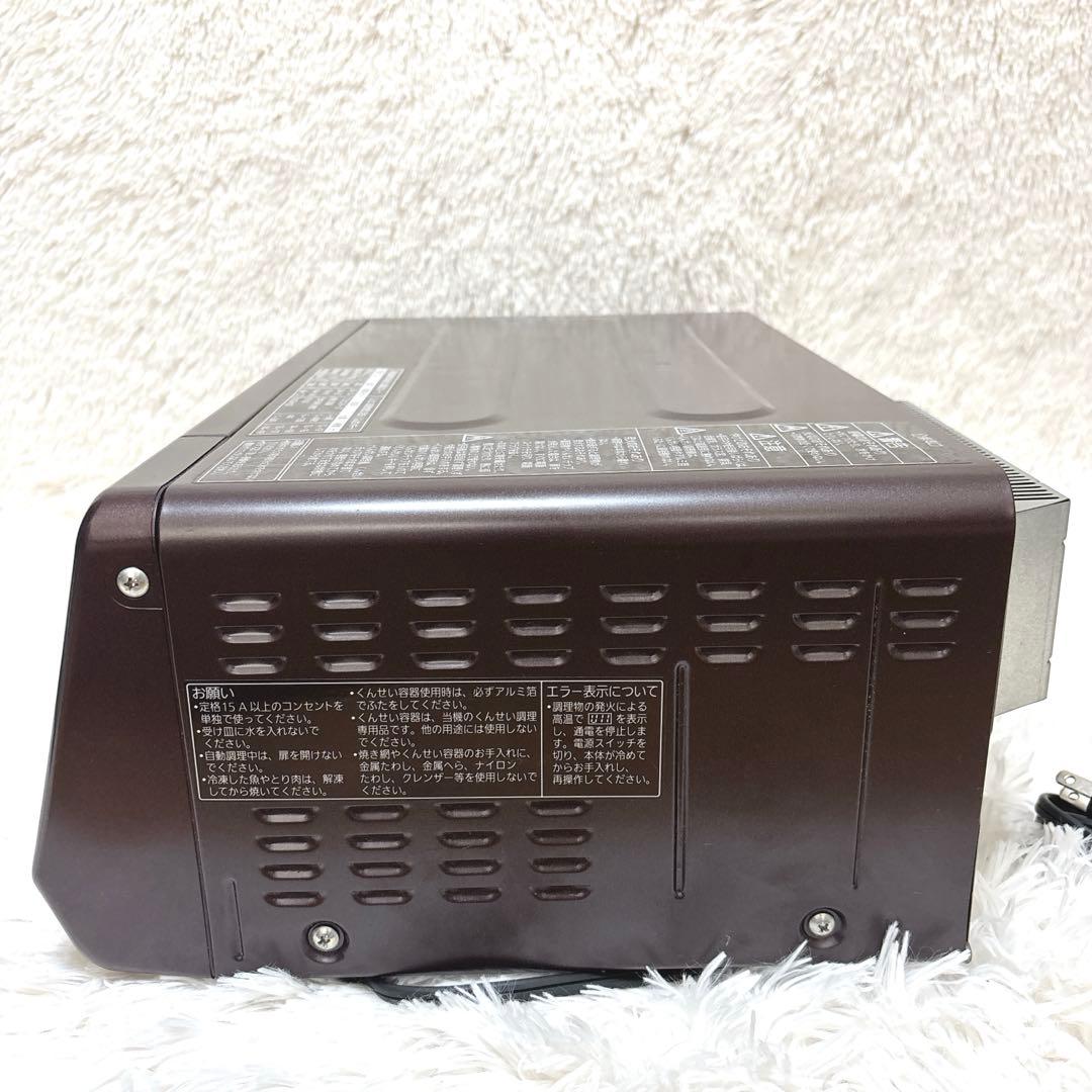 【希少】Panasonic スモーク&ロースター NF-RT1000 けむらん亭