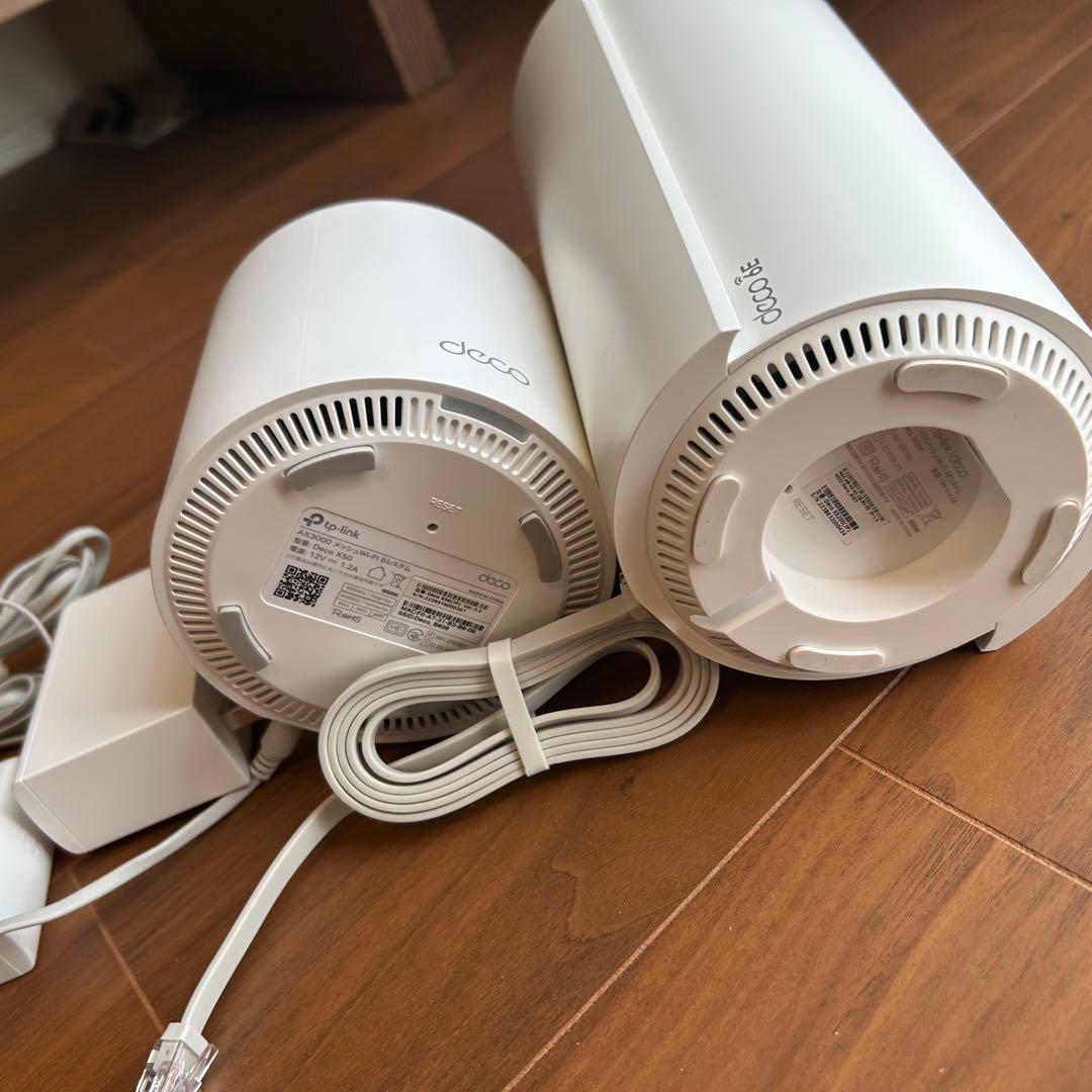 TP-Link Deco X50 -XE200無線LANルーター