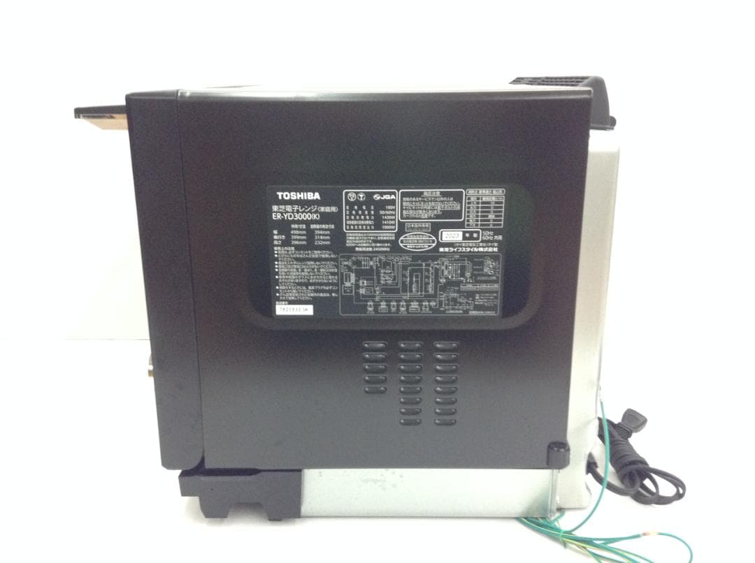 東芝オーブンレンジ 石窯ドーム 30L ER-YD3000(K) オーブン未使用
