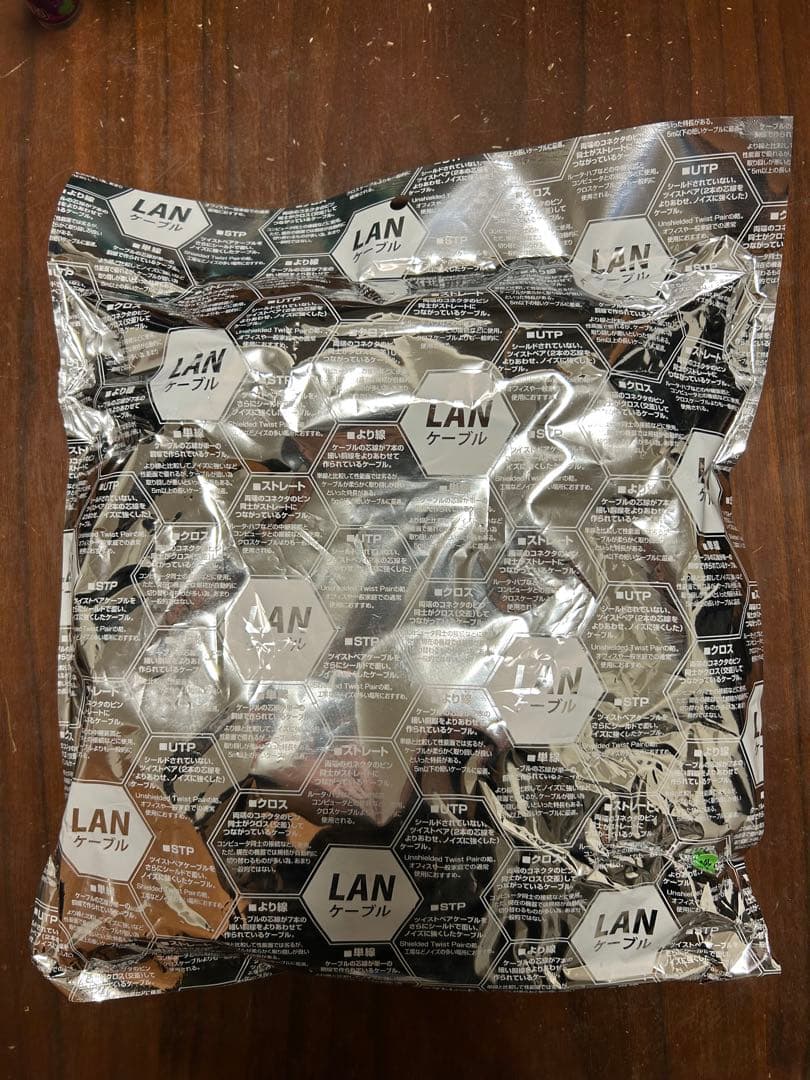 サンワサプライ CAT 6A LANケーブル KB-HS6A-20NV