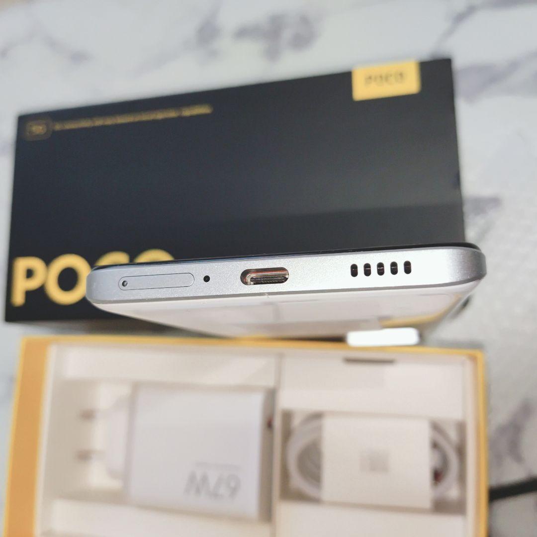 POCO❤F5❤PRO❤8GB❤256GB❤ホワイト❤❤美品❤ゲーミングスマホ