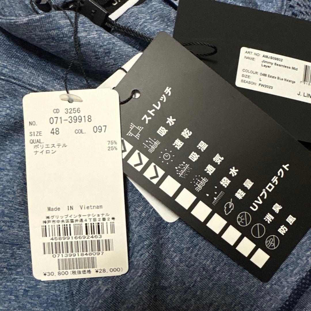 J.リンドバーグ★吸水速乾★ストレッチ★ハーフジップシャツ【メンズ サイズL】