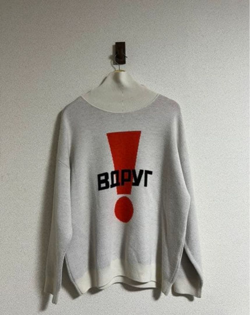 トップス Gosha Rubchinskiy COMME des GARCONS 18aw