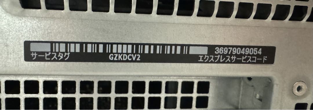 Precision7920T ワークステーション DELL