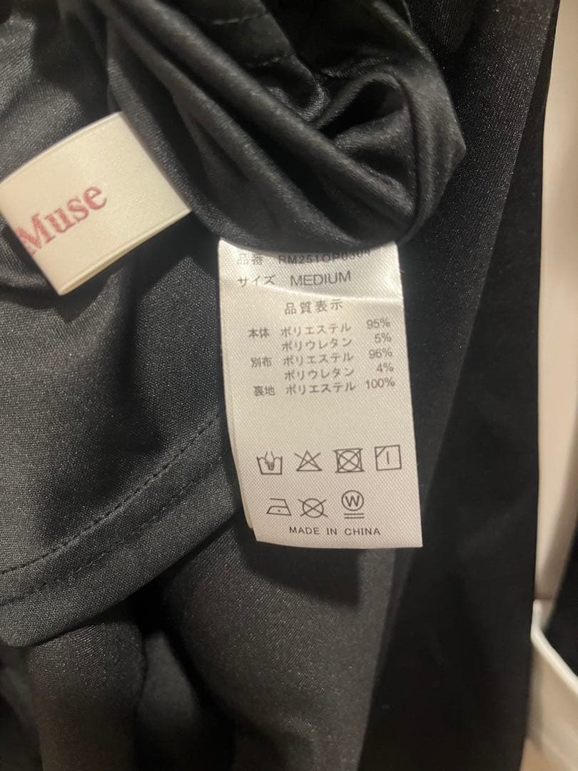 ワンピース Rosemuse Maid like mini dress