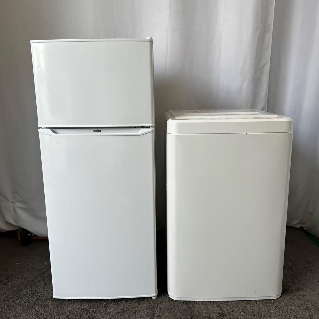 482⭕️洗濯機　冷蔵庫　一人暮らし　セット　おすすめ　中古　安い　設置無料