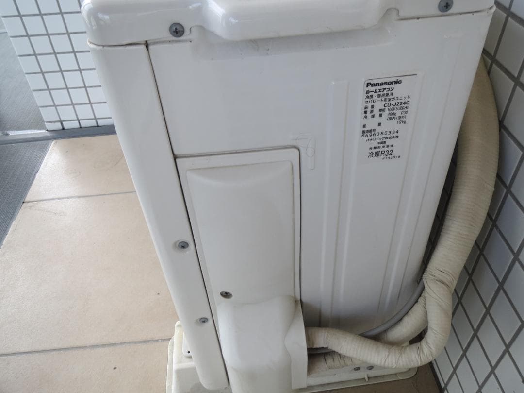 Panasonic CS-J224C 壁掛けエアコン 中古 送料込み