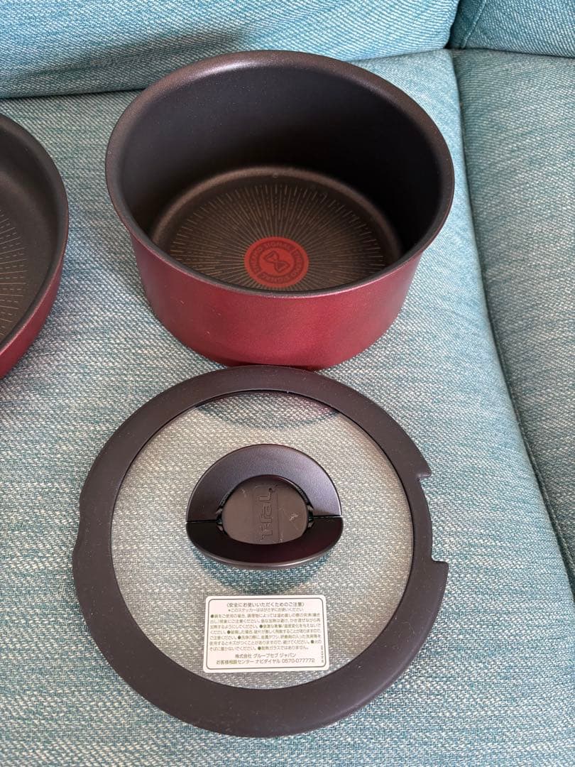 ティファール　インジニオ・ネオIHルージュ・アンリミテッド セット6