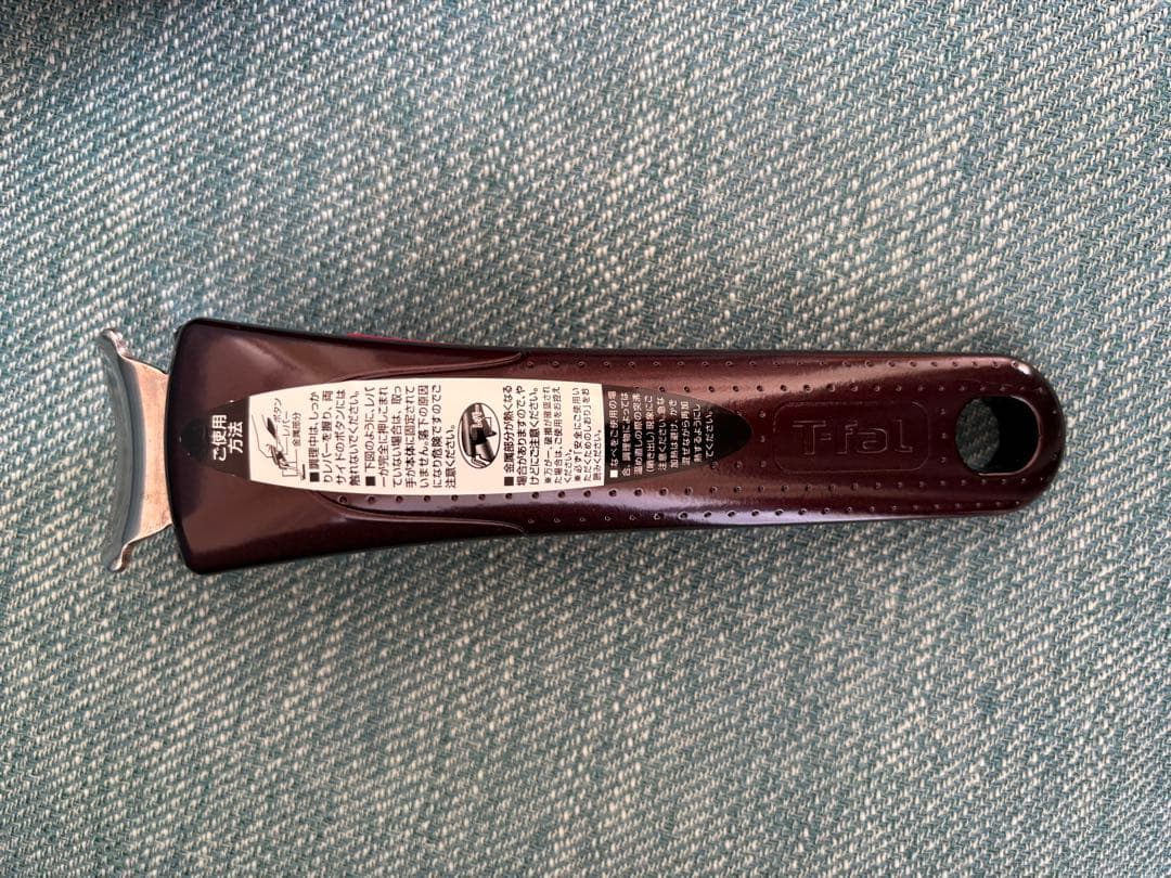 ティファール　インジニオ・ネオIHルージュ・アンリミテッド セット6