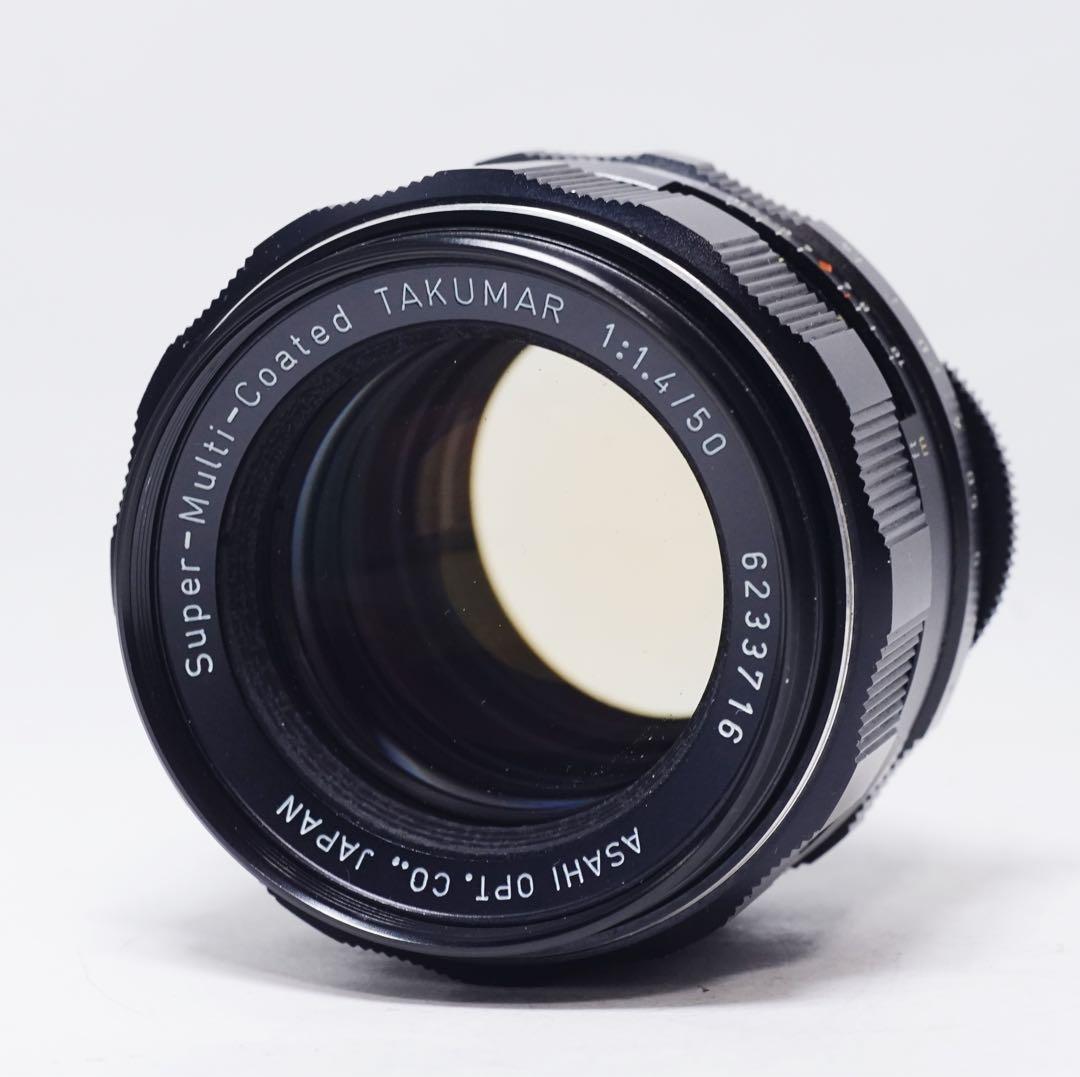 美品 PENTAX Super Takumar 50mm F1.4