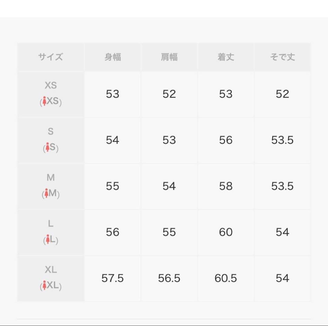 MAISON KITSUNÉ ピンク トレーナー