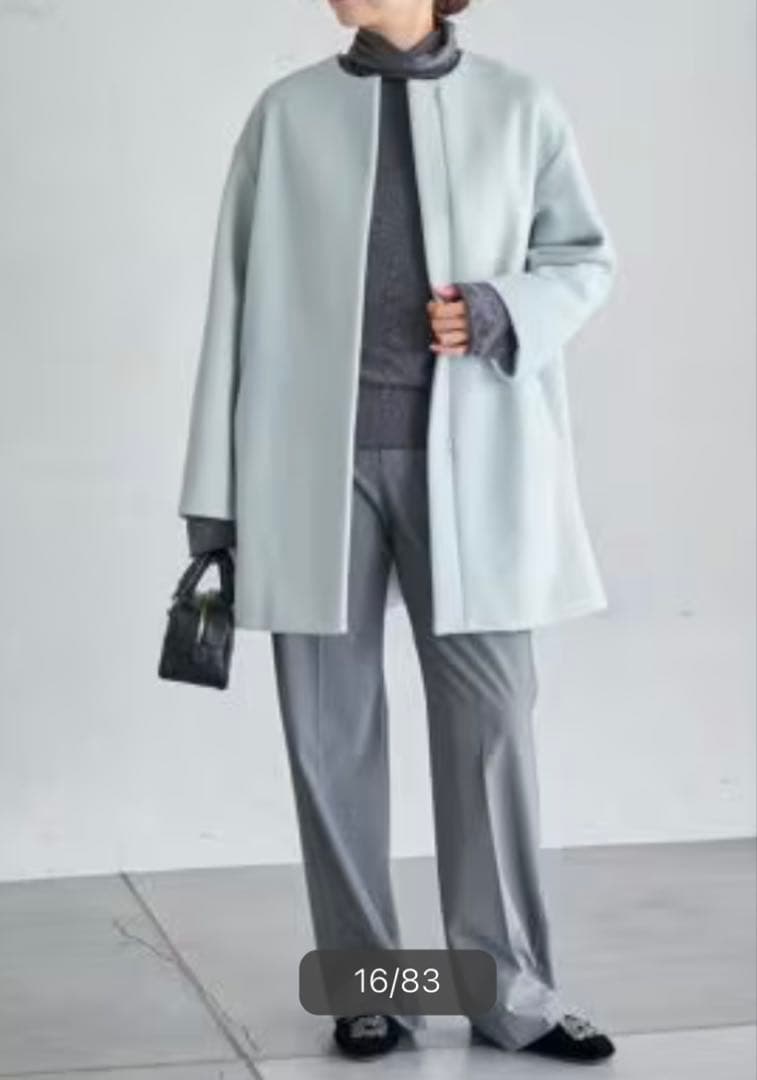 試着のみイエナ24aw シャルムビーバーAラインコート サックスブルー