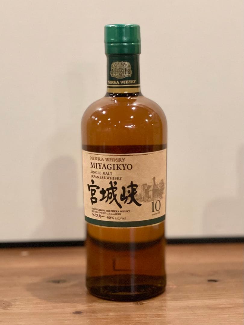 宮城峡 10年