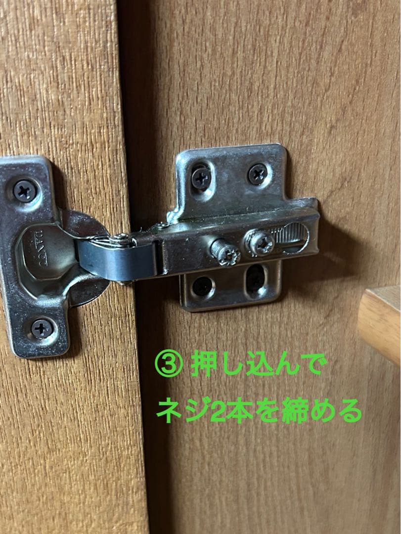 ガラス扉付き書棚 80幅