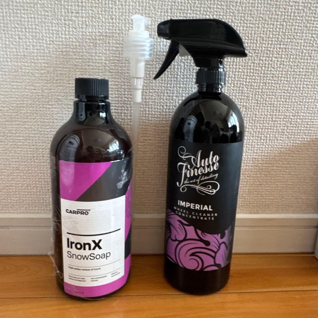 ホイール洗車グッズオートフィネス　EZホイールブラシCAR pro Iron X