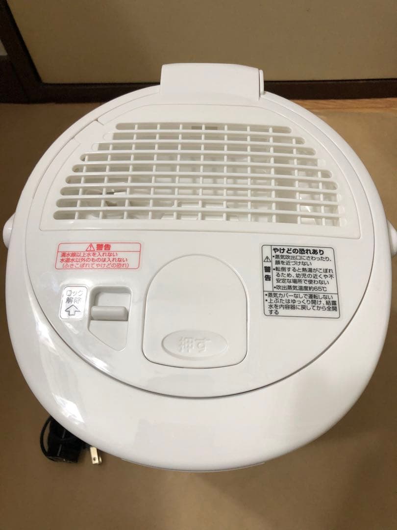 象印 スチーム式加湿器 EE-RS50-WA ホワイト　2023年製