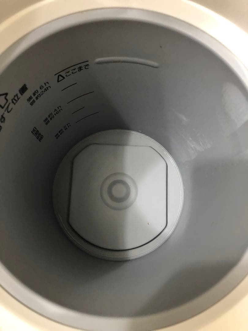 象印 スチーム式加湿器 EE-RS50-WA ホワイト　2023年製