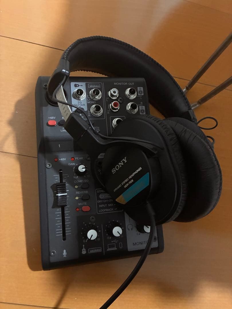 歌ってみた！配信！MIX！　セット！