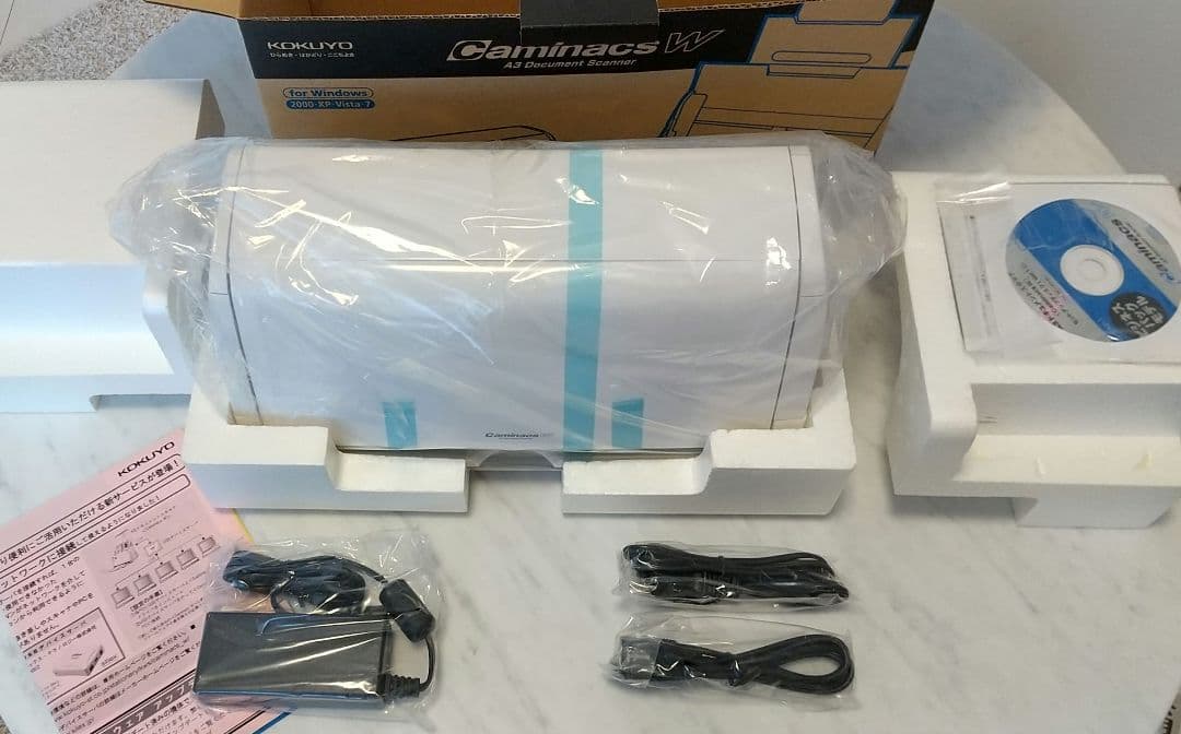 【新品】コクヨA3ドキュメントスキャナー CaminacsW【送料込】