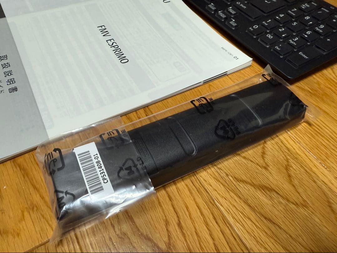 ジャンク　FMVWD1F17 ESPRIMO WF1/D1　Core i7