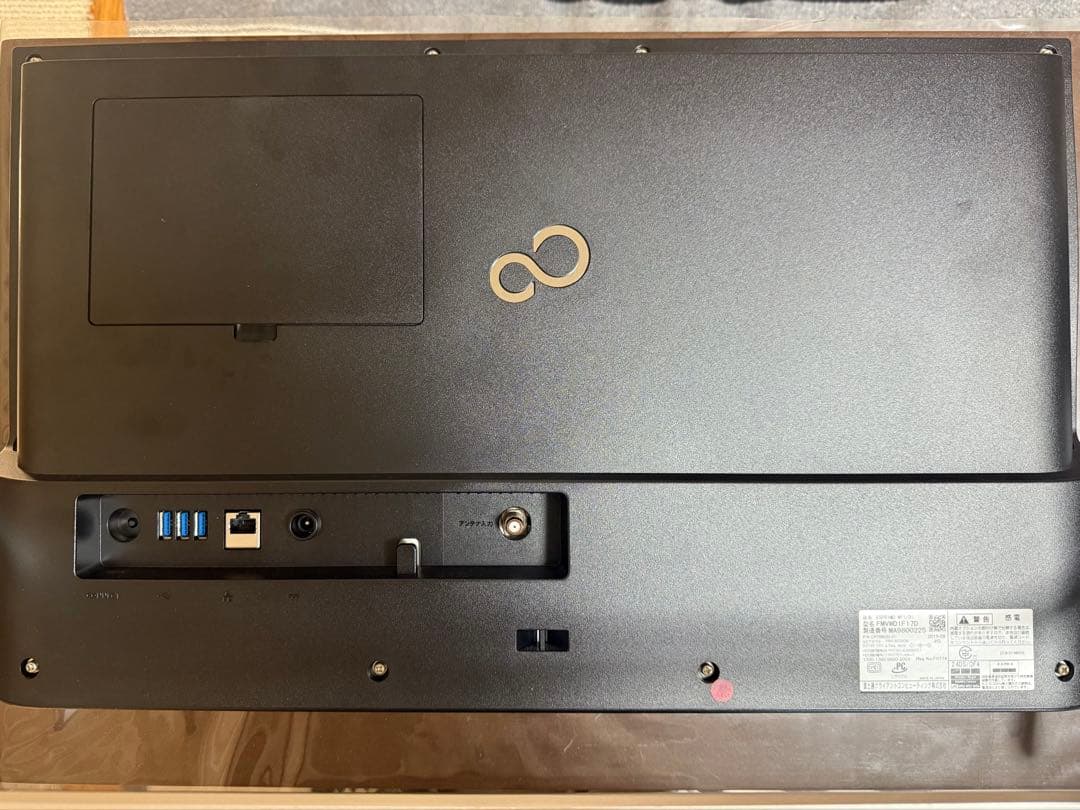 ジャンク　FMVWD1F17 ESPRIMO WF1/D1　Core i7