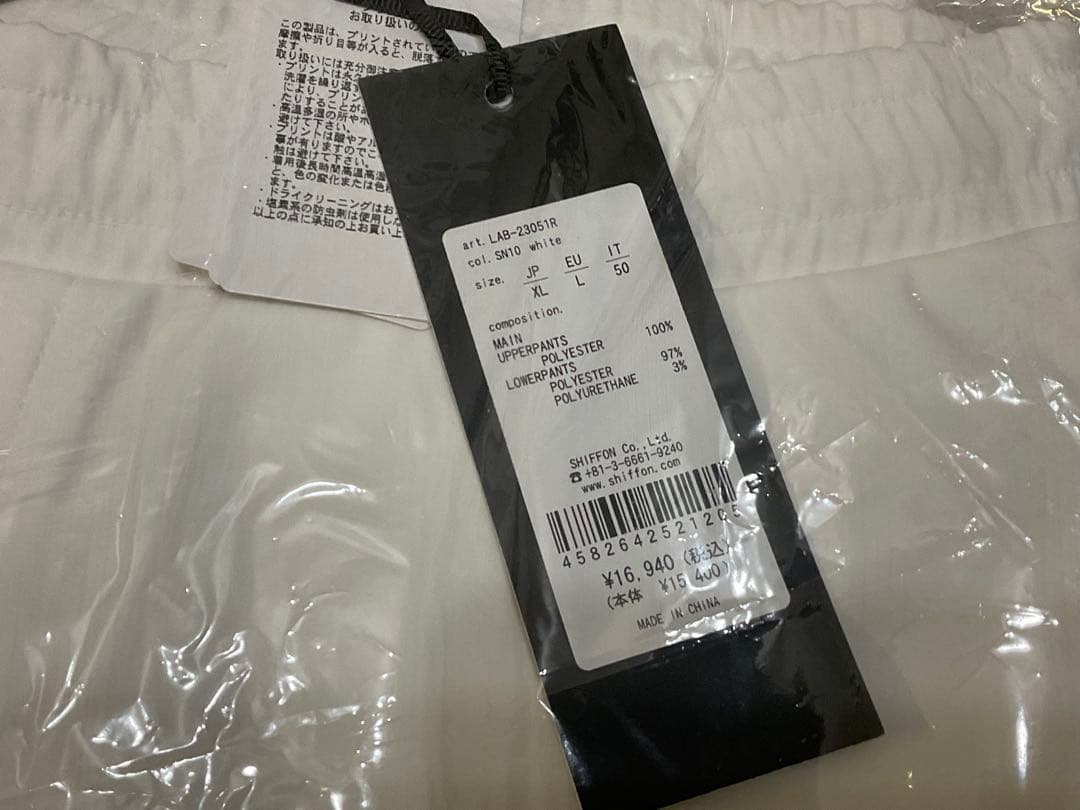 【LUXEAKMPLUS×roar】 バックロゴ防風パンツ新品未使用 タグ付