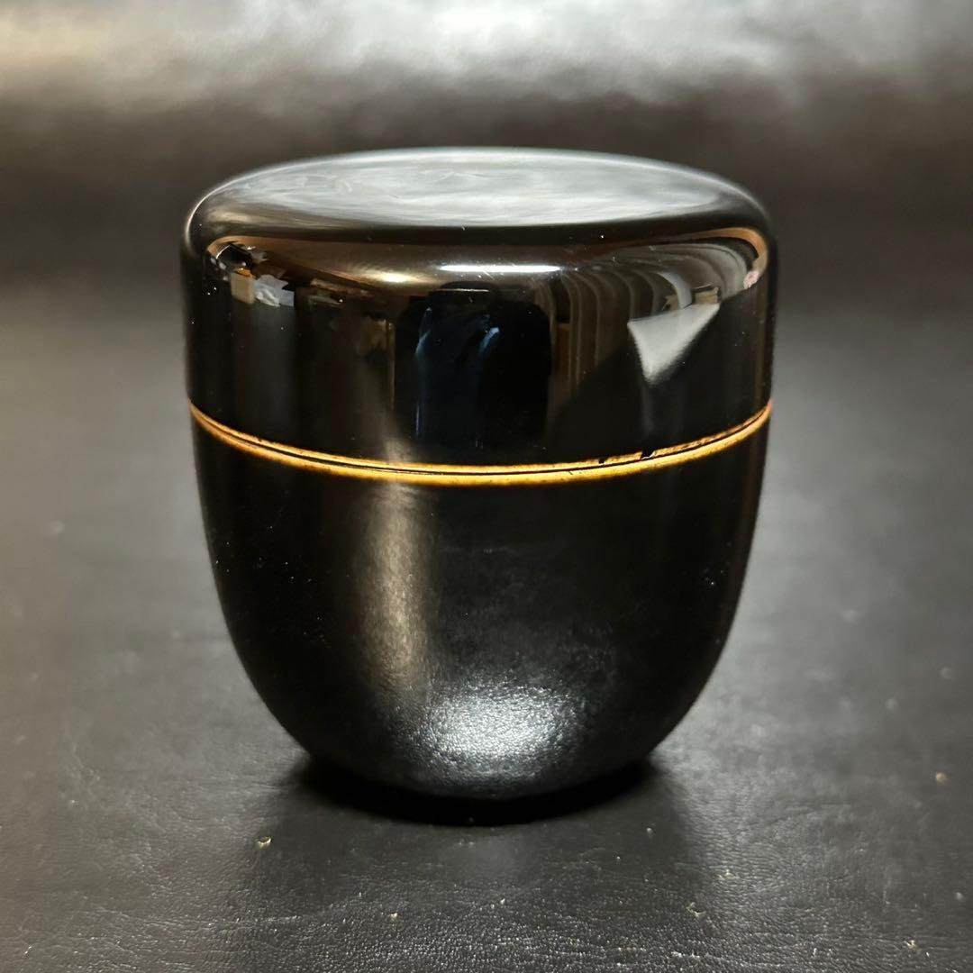 ★茶道具！お多福蒔絵 中棗！『中村 湖彩』作！共箱/共布！★