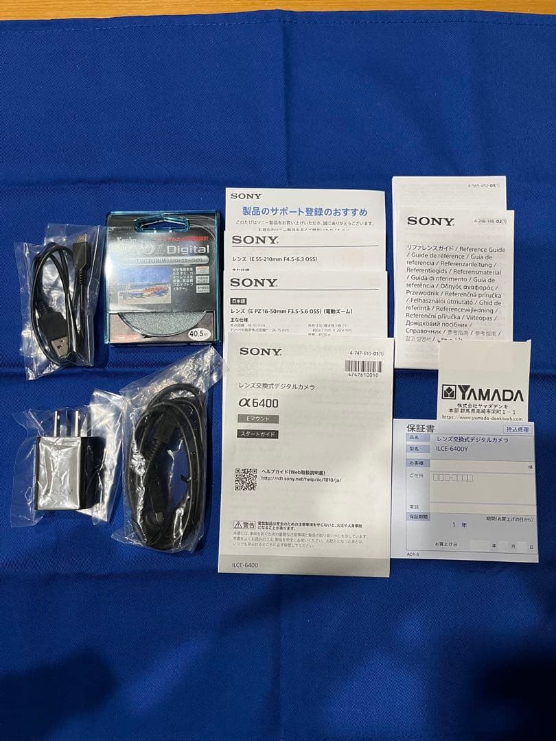 SONY ILCE-6400Y（ダブルズームレンズキット）・ACC-TRW