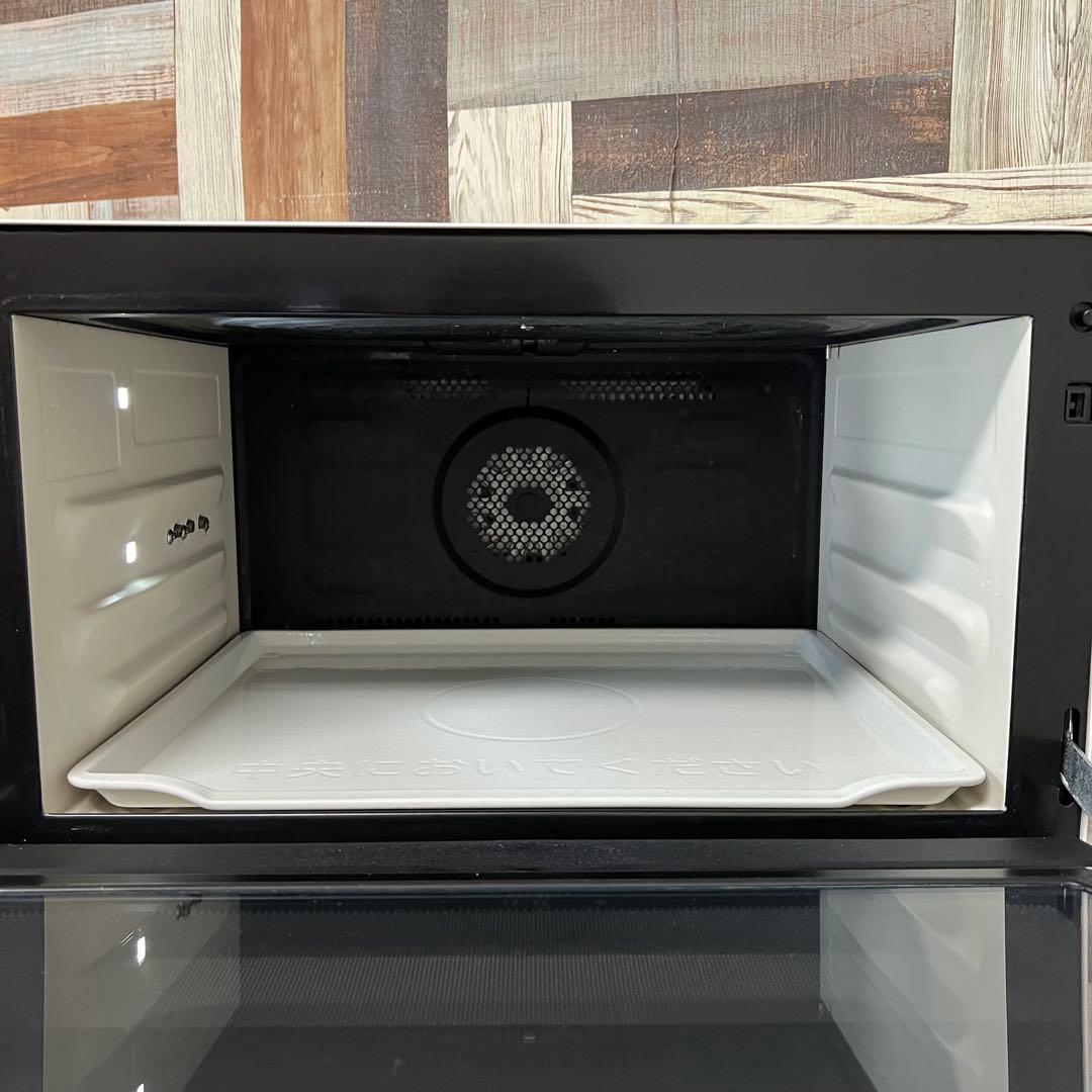 エイプリルさん専用全国送料込日立過熱水蒸気オーブンレンジヘルシーシェフ2段オーブ