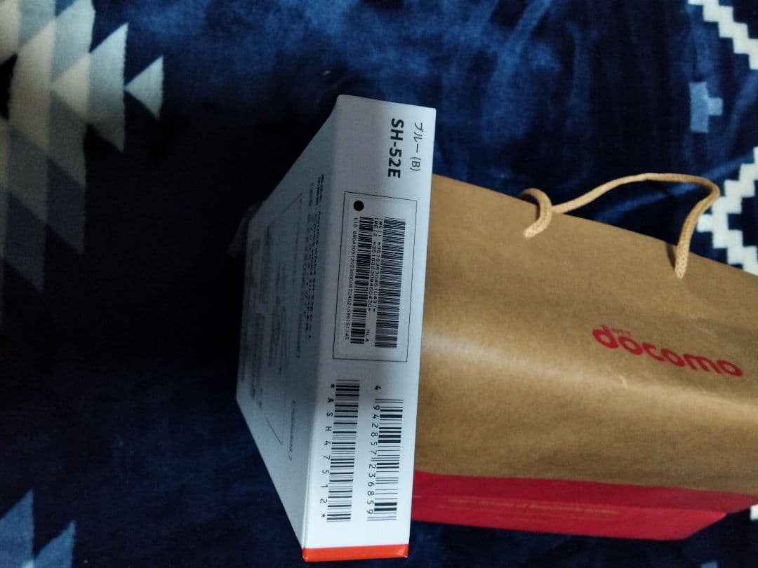 docomo AQUOS wish 4 ライトブルー 本体