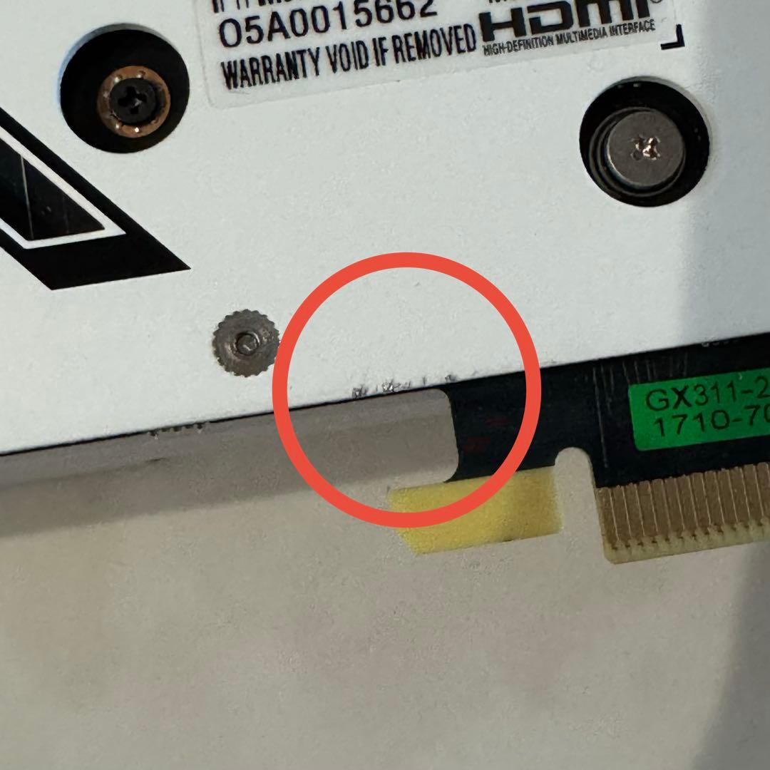 【美品】玄人志向 NVIDIA Geforce RTX 3060Ti ホワイト