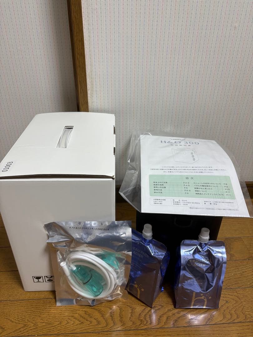 「ハイディーナ300」「Eauzaura」　オーゾラ