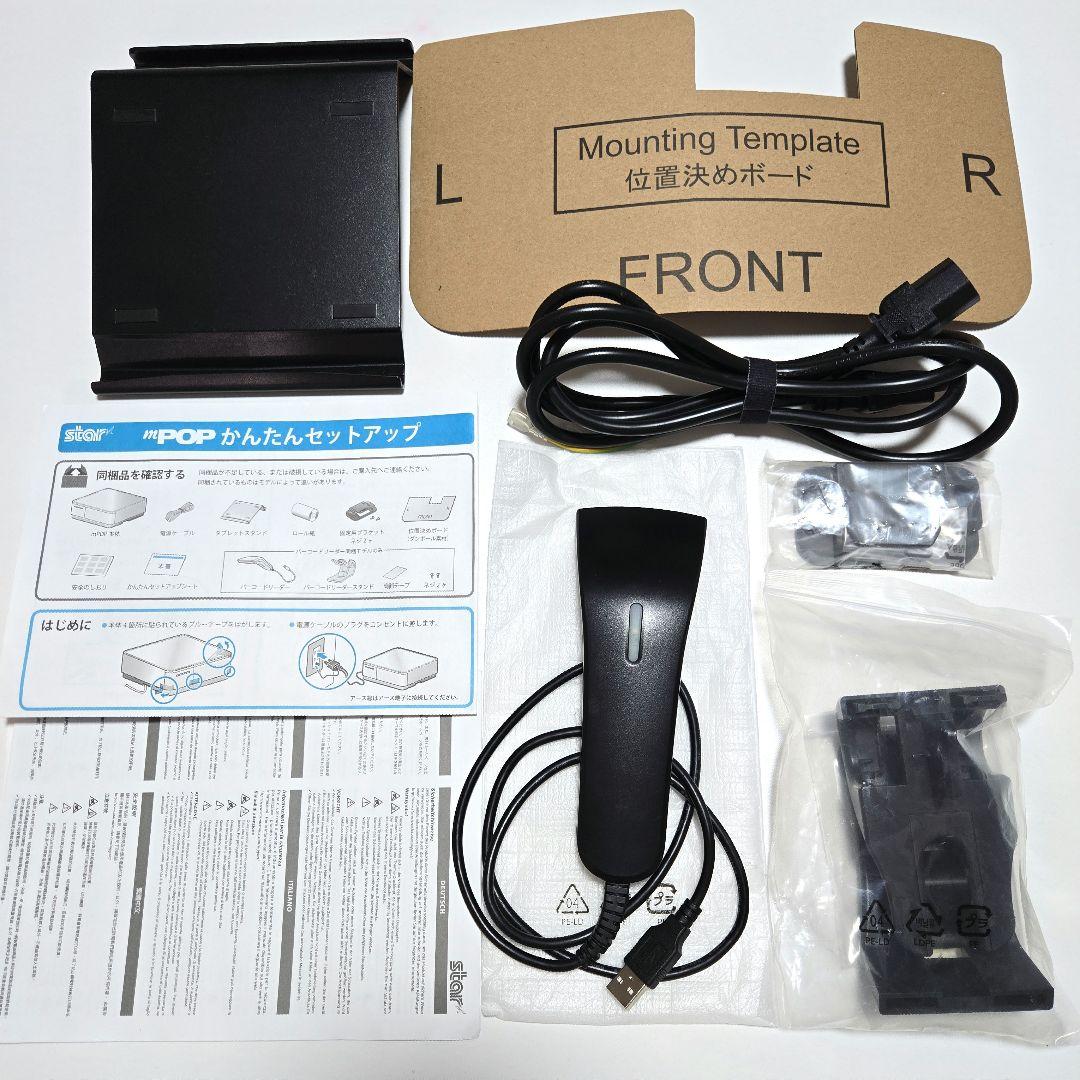 エアレジ　スター精密　mPOP POP10-B1 BLK JP