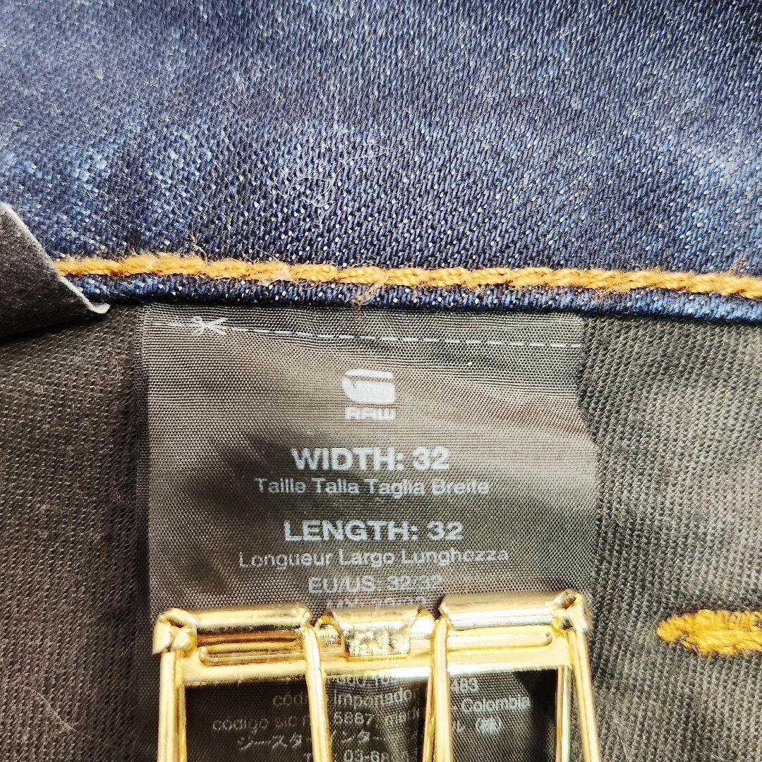 G-STAR RAW D-STAQ 3D SLIM 立体裁断 デニム ストレッチ