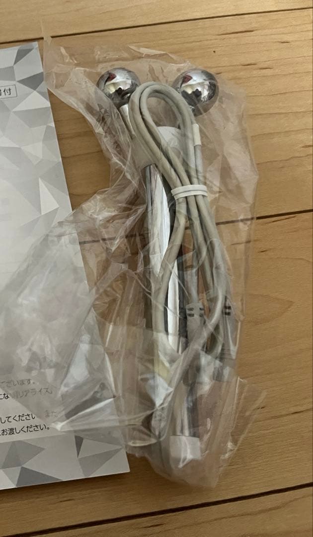 スリムビューティハウスリアライズ Ｖスティック