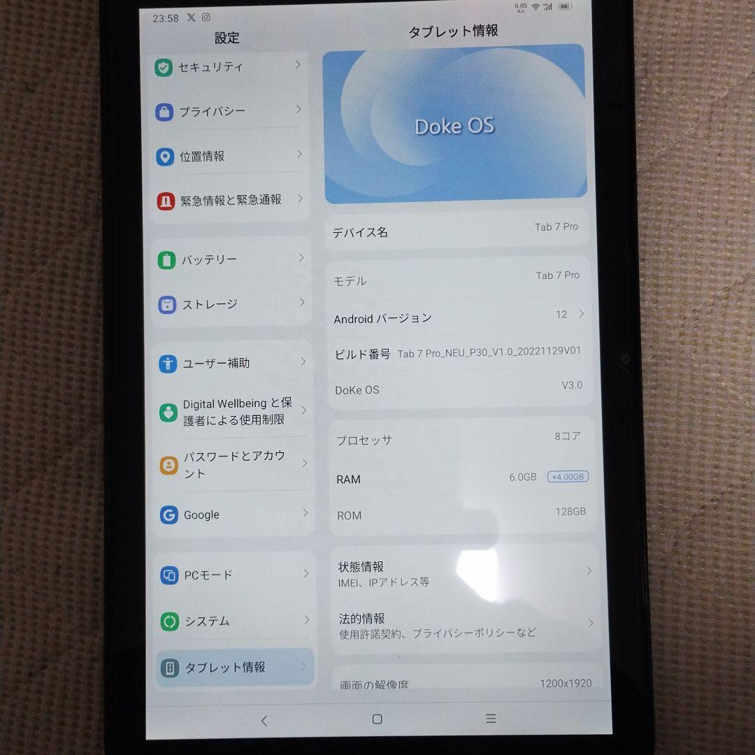 Blackview Tab 7 Pro 10.1 インチ