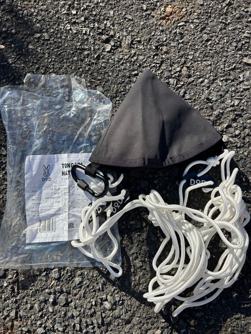 DOD いつかのタープ+とんがりハット　ブラック